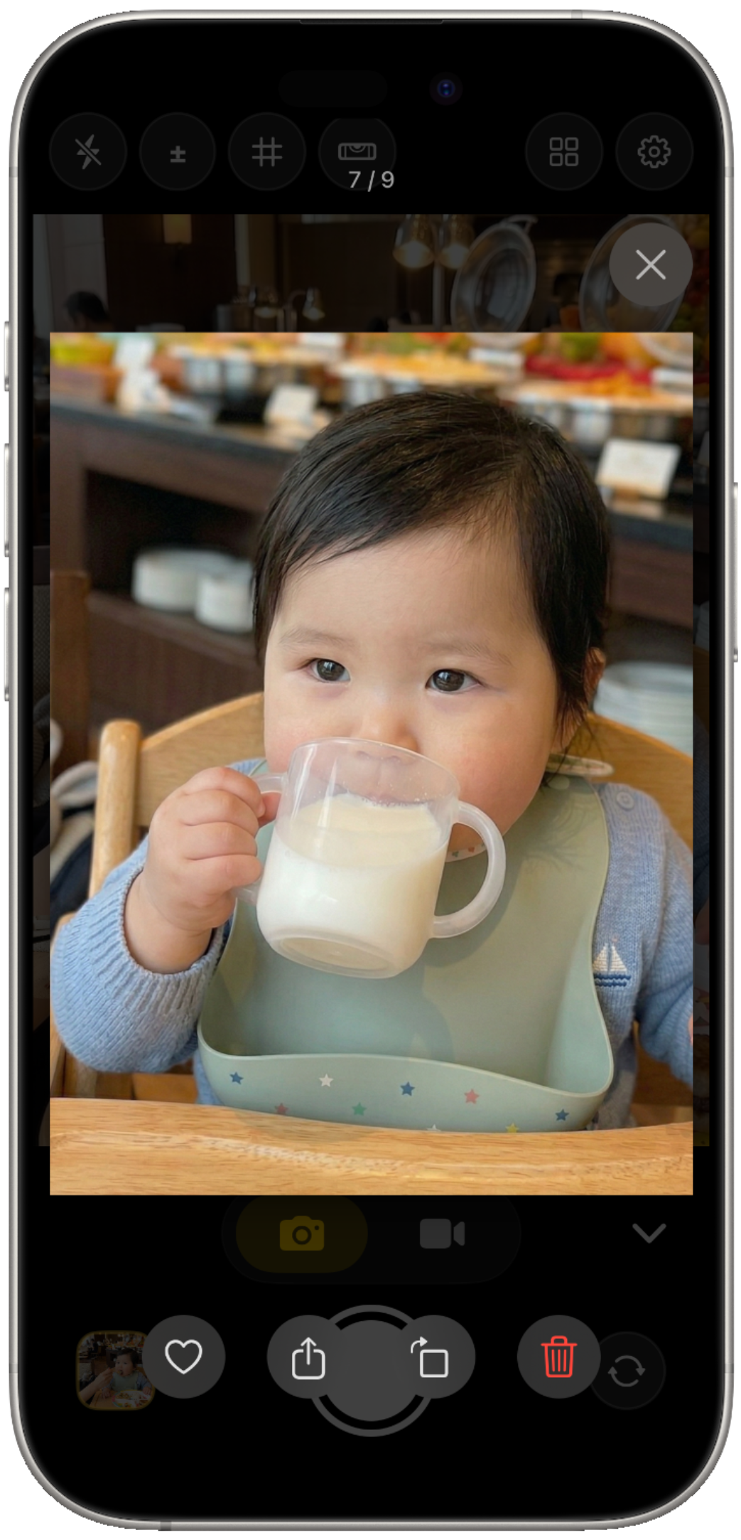 タップして拡大プレビュー